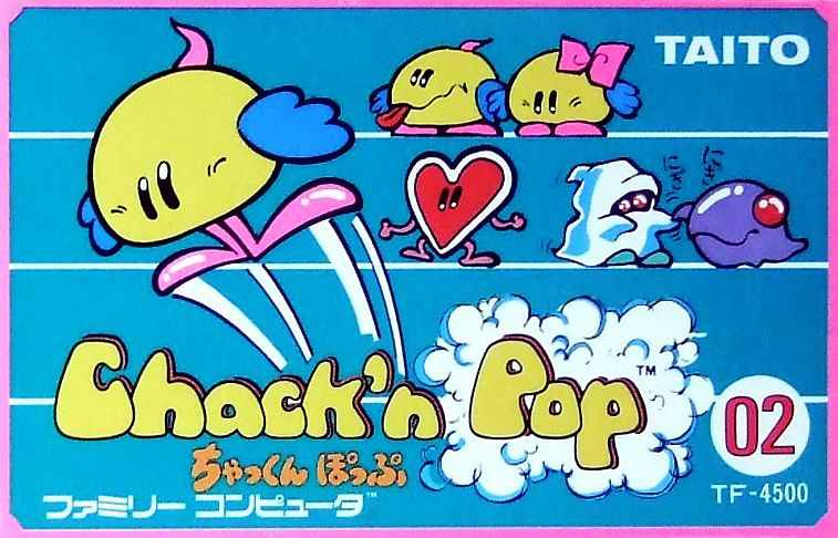 Chack'n Pop cover or packaging material - MobyGames