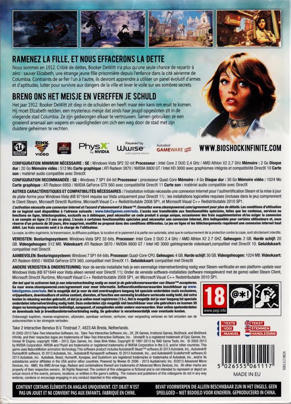 BioShock Infinite (Premium Edition) cover or packaging material - MobyGames