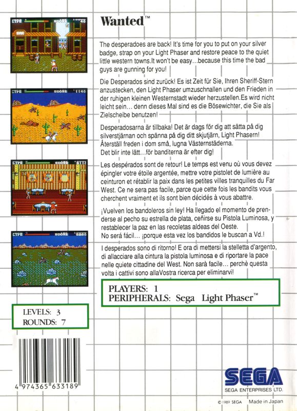 Back Cover for Wanted (SEGA Master System)