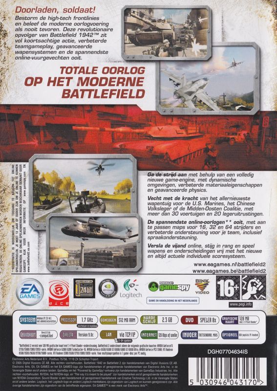 Back Cover for Battlefield 2 (Windows)