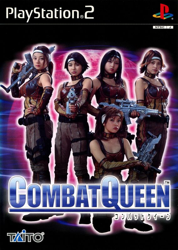 Front Cover for Combat Queen (PlayStation 2)