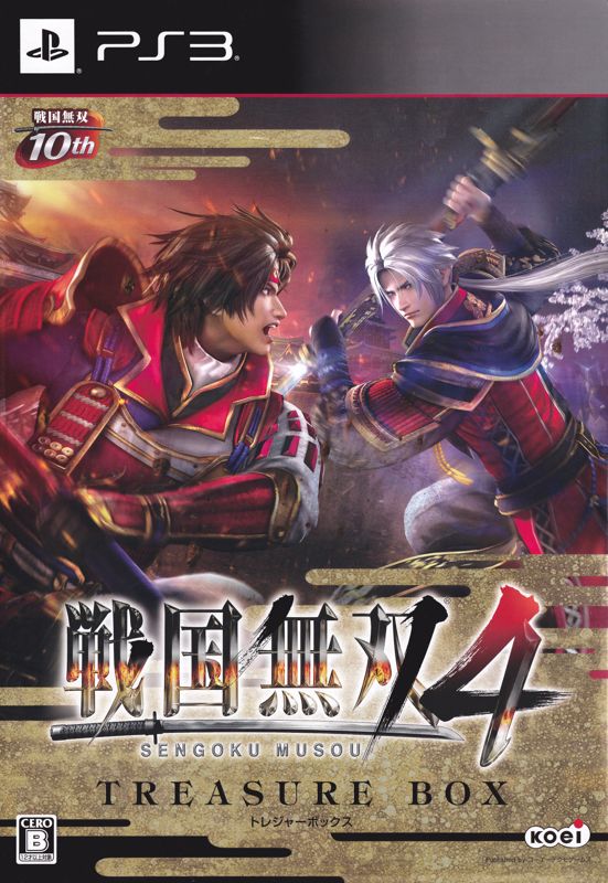 Front Cover for Sengoku Musou 4 (Treasure Box) (PlayStation 3)