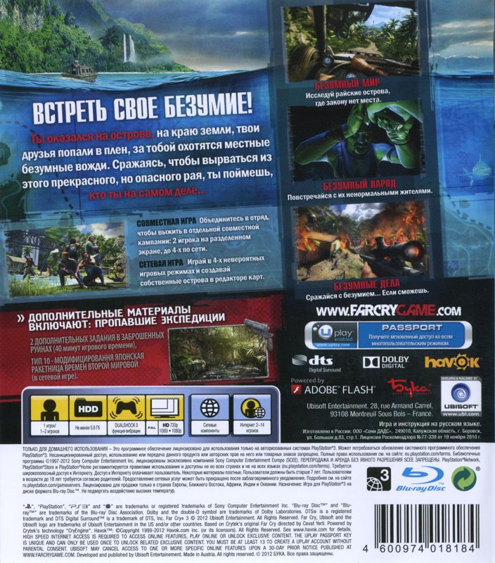Back Cover for Far Cry 3 (The Lost Expeditions Edition) (PlayStation 3)