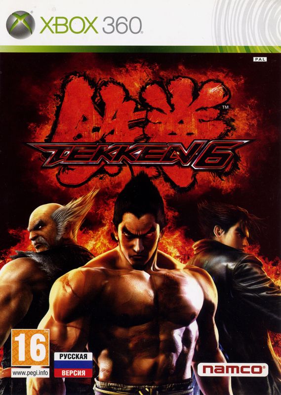 Tekken 6 cover or packaging material - MobyGames