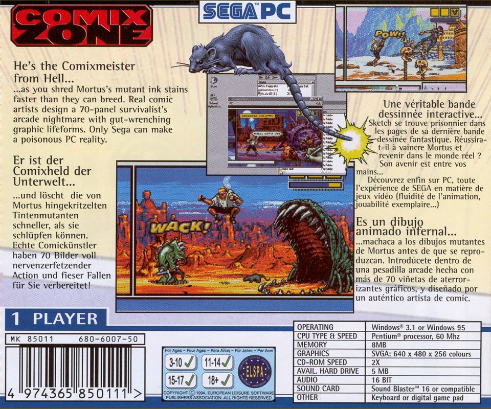 Other for Comix Zone (Windows and Windows 3.x): Jewel Case - Back