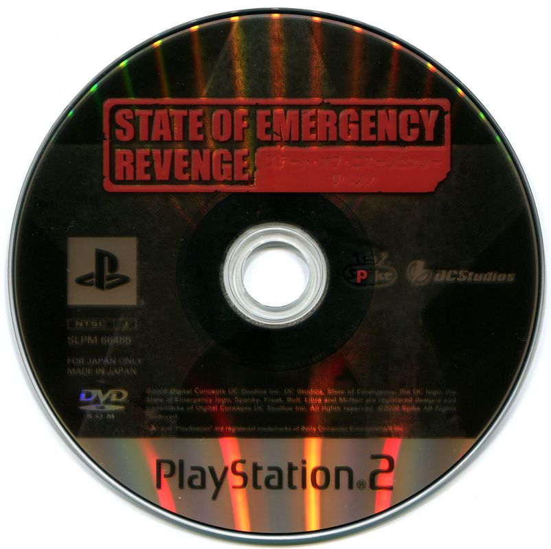Media for State of Emergency 2 (PlayStation 2)