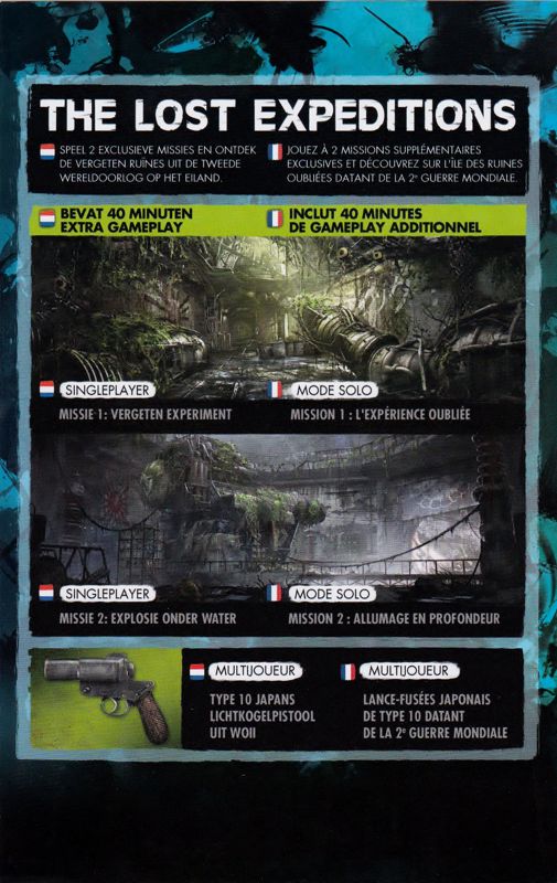 Other for Far Cry 3 (The Lost Expeditions Edition) (Windows): uPlay Code - DLC - Back