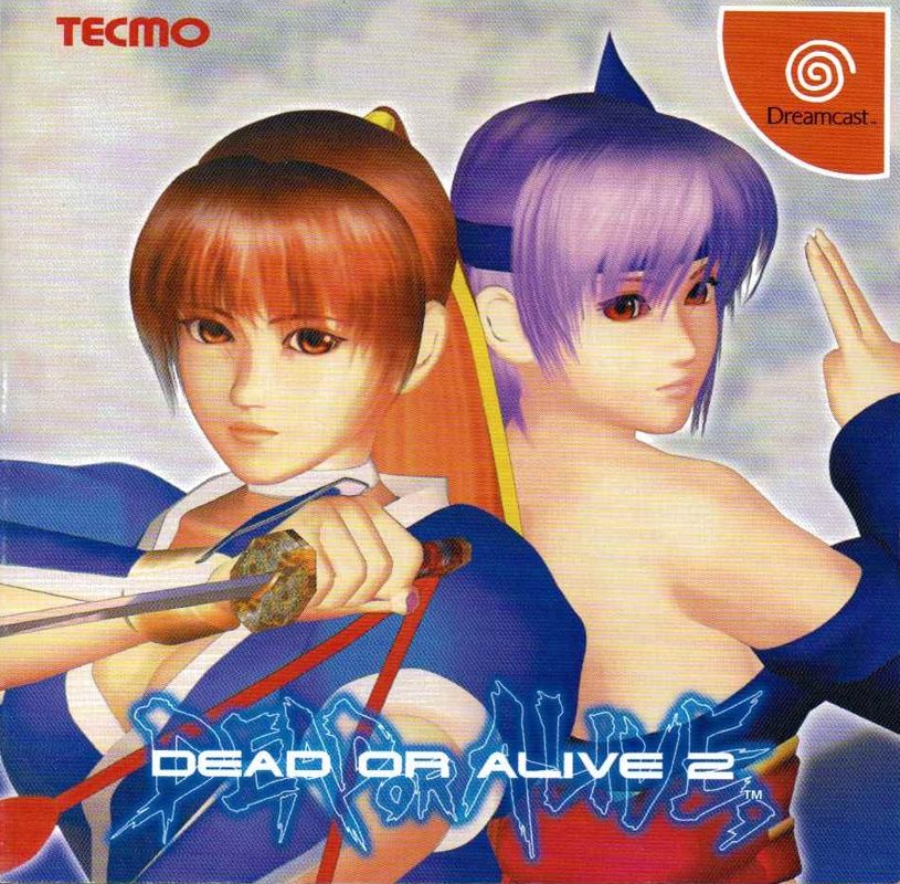 Front Cover for Dead or Alive 2 (Dreamcast)