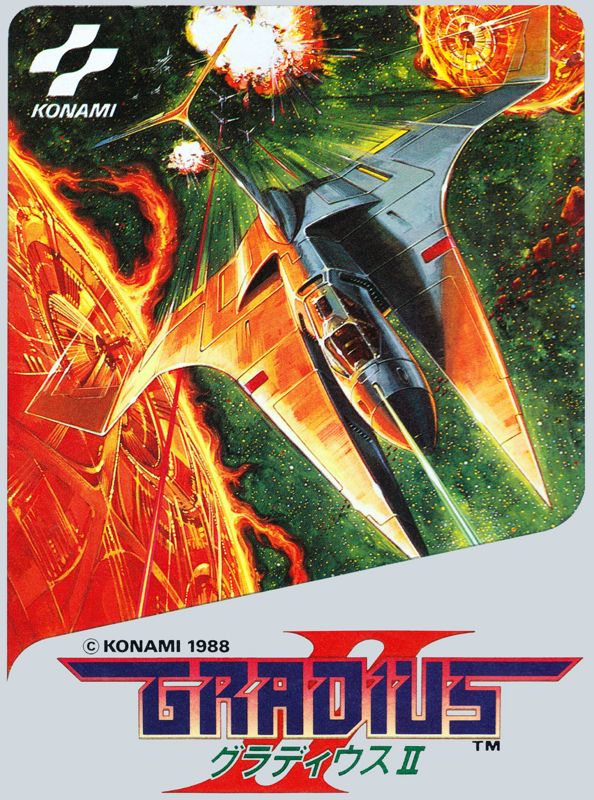 Front Cover for Vulcan Venture (NES)