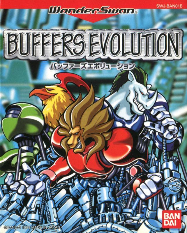 Front Cover for Buffers Evolution (WonderSwan)