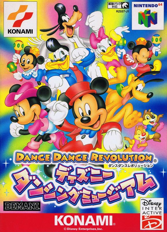 Front Cover for Dance Dance Revolution: Disney Dancing Museum (Nintendo 64)