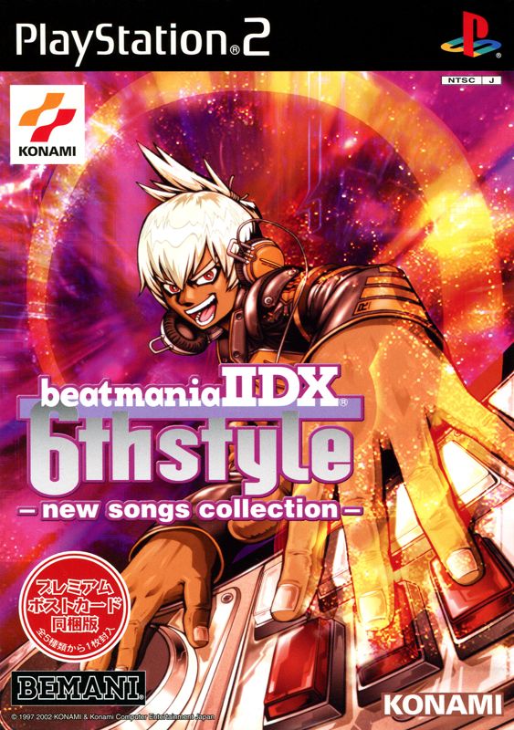 Front Cover for beatmania IIDX 6th style: new songs collection (PlayStation 2)