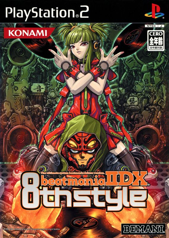 beatmania IIDX 8th style (2004) - MobyGames