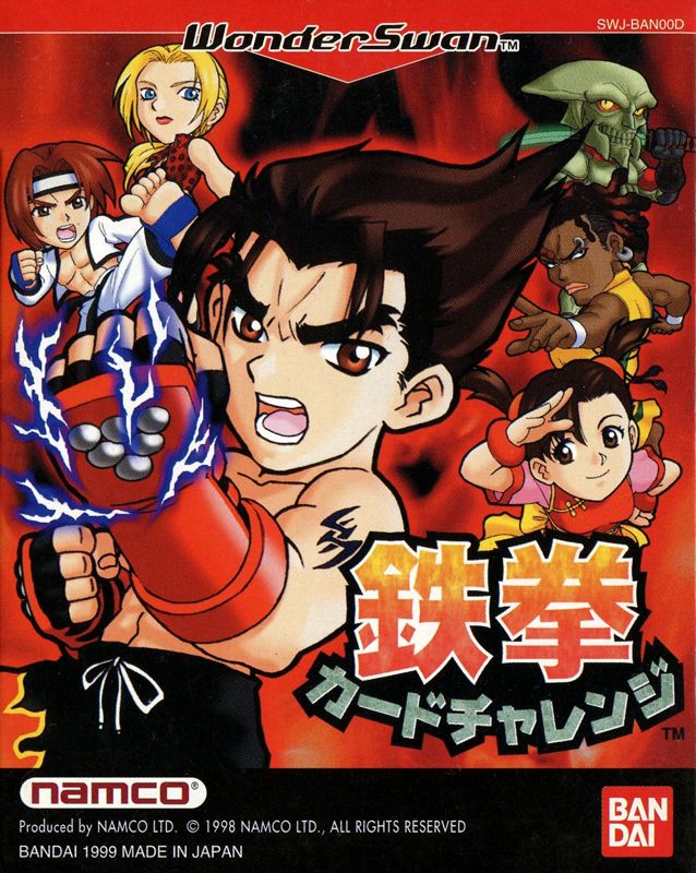 Front Cover for Tekken Card Challenge (WonderSwan)