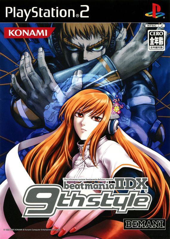 beatmania IIDX 9th style (2005) - MobyGames