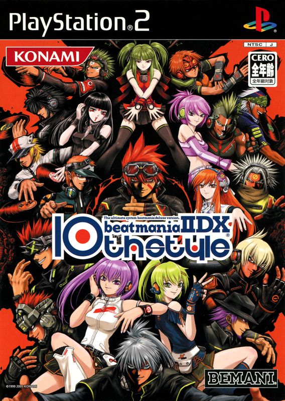 Front Cover for beatmania IIDX 10th style (PlayStation 2)