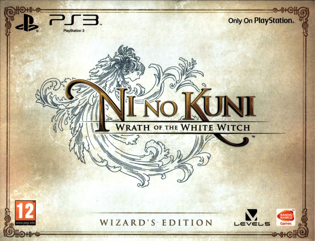 Front Cover for Ni no Kuni: Wrath of the White Witch (Wizard's Edition) (PlayStation 3)
