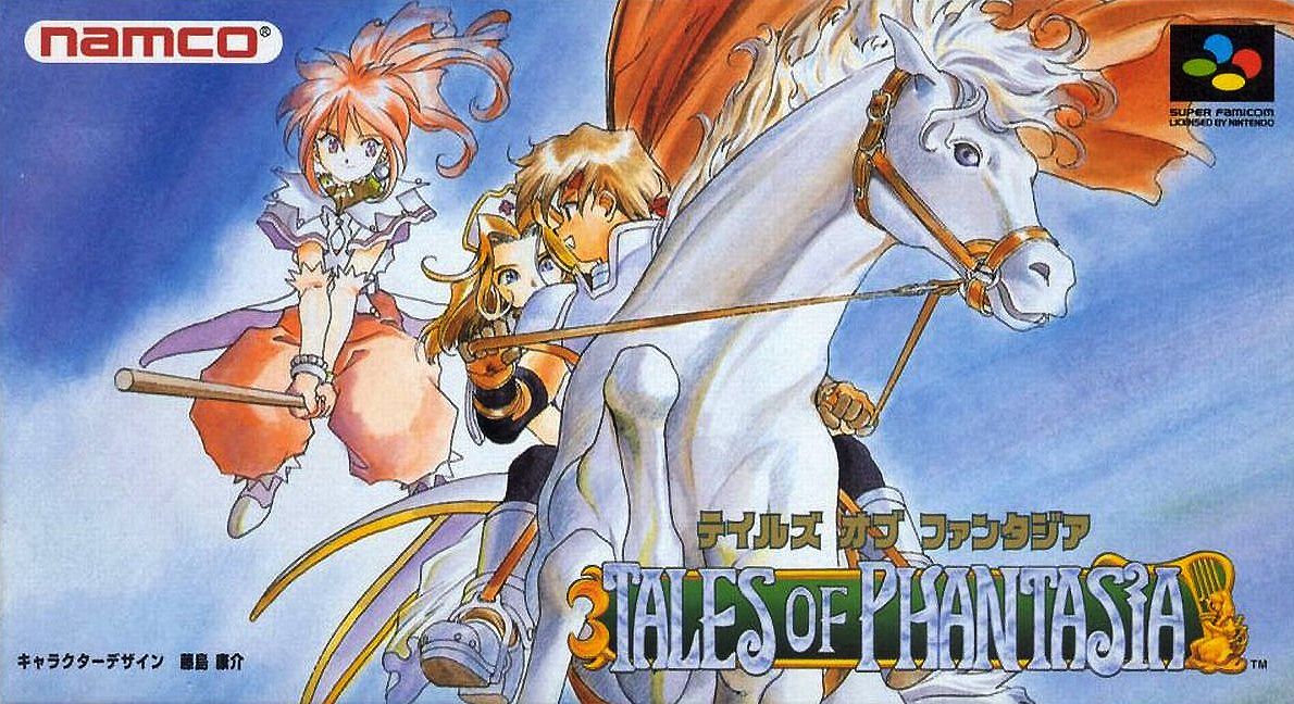 Tales of Phantasia 1995 MobyGames