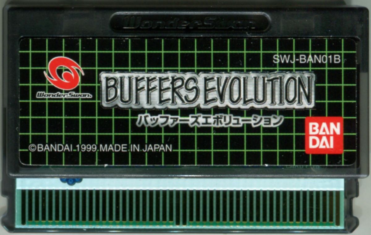Media for Buffers Evolution (WonderSwan)