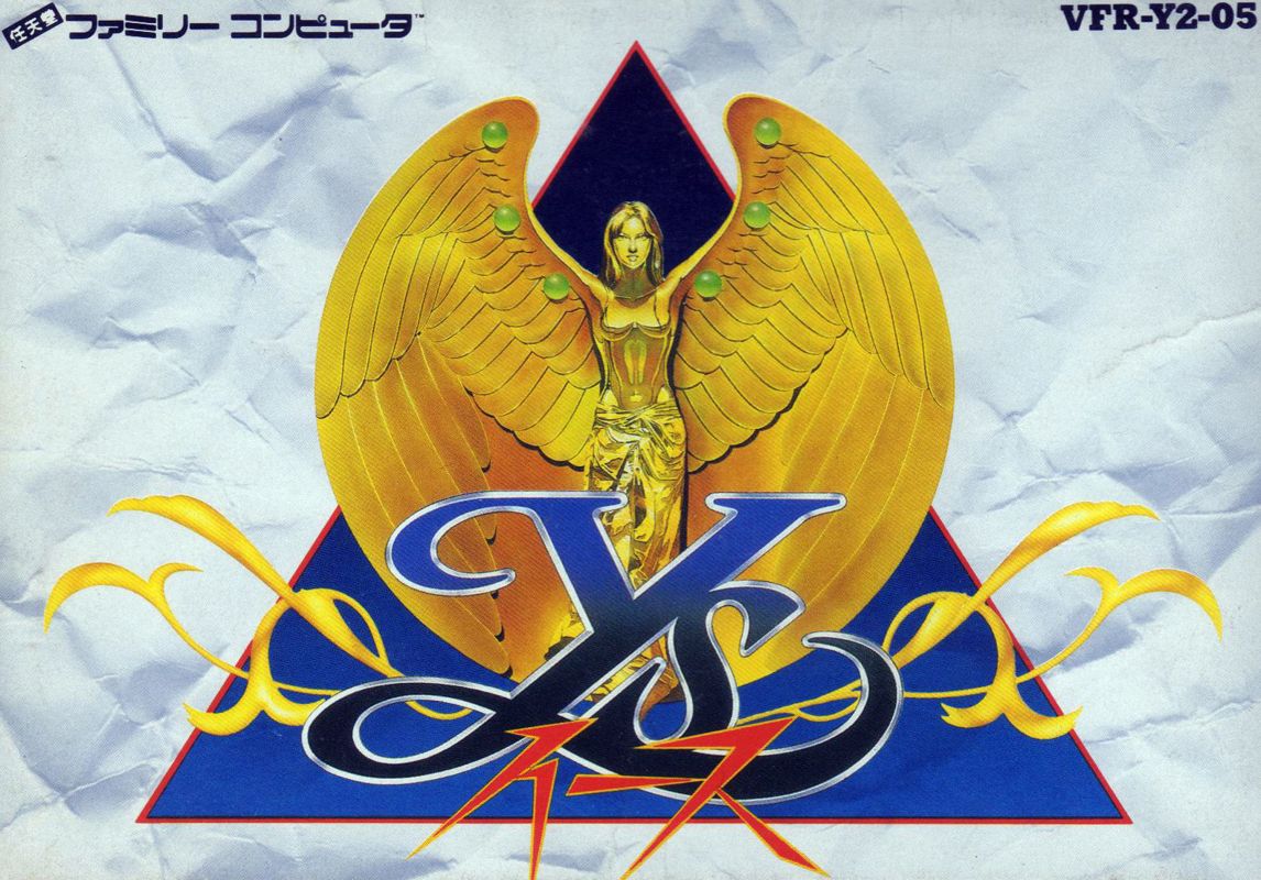 Front Cover for Ys: The Vanished Omens (NES)