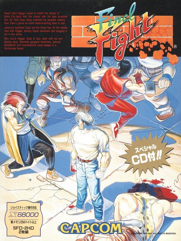 when was gsps last fight - Ilustrasi 2