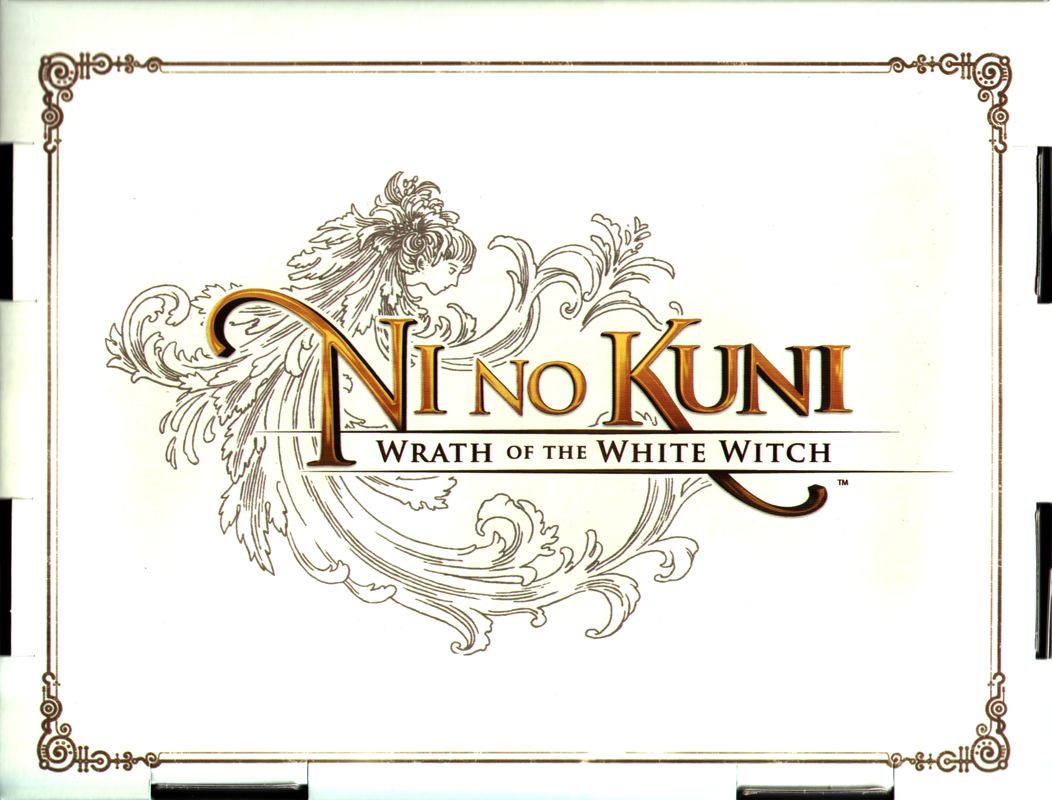 Other for Ni no Kuni: Wrath of the White Witch (Wizard's Edition) (PlayStation 3): Box - Back