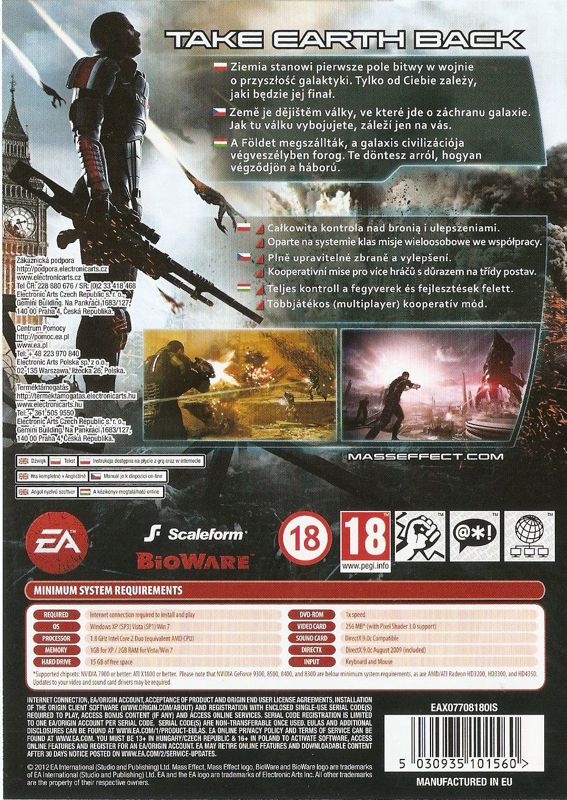 Back Cover for Mass Effect 3 (Windows)