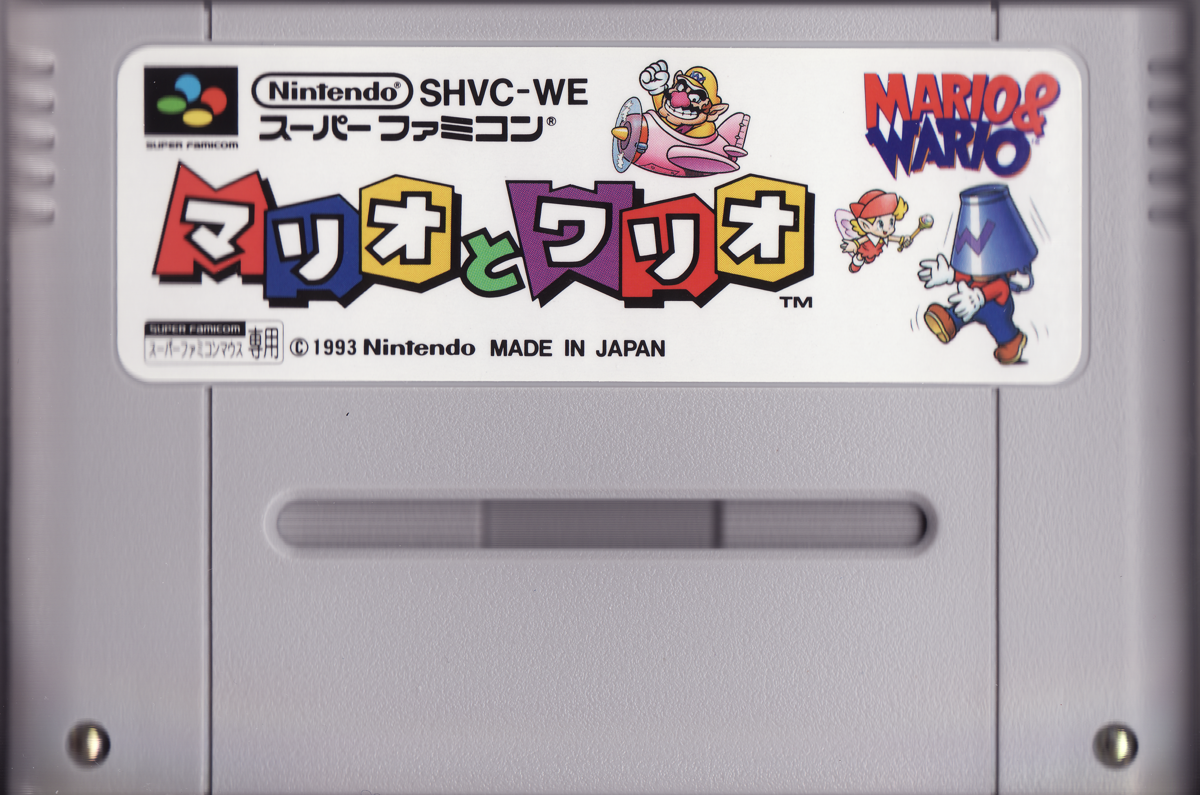 Media for Mario & Wario (SNES)