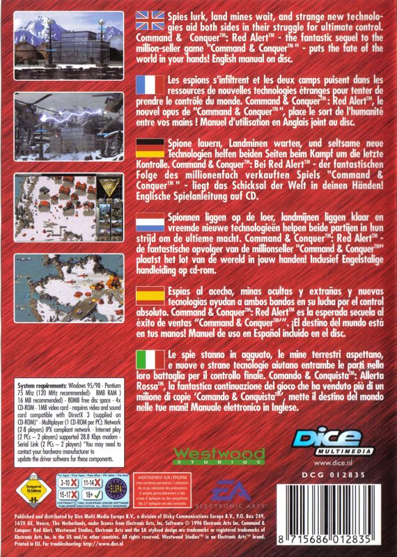 Back Cover for Command & Conquer: Red Alert (DOS and Windows) (Dice Multimedia release)
