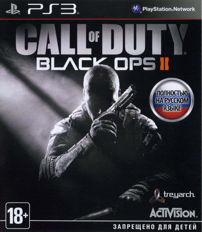 Front Cover for Call of Duty: Black Ops II (PlayStation 3)