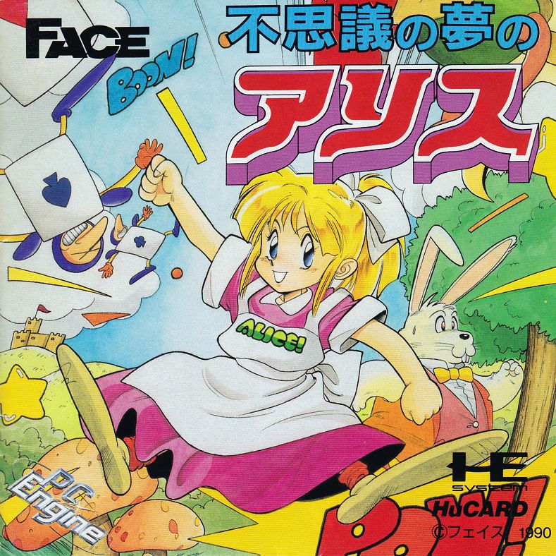 その他 Art Fabula Eggie s-l400.jpg
