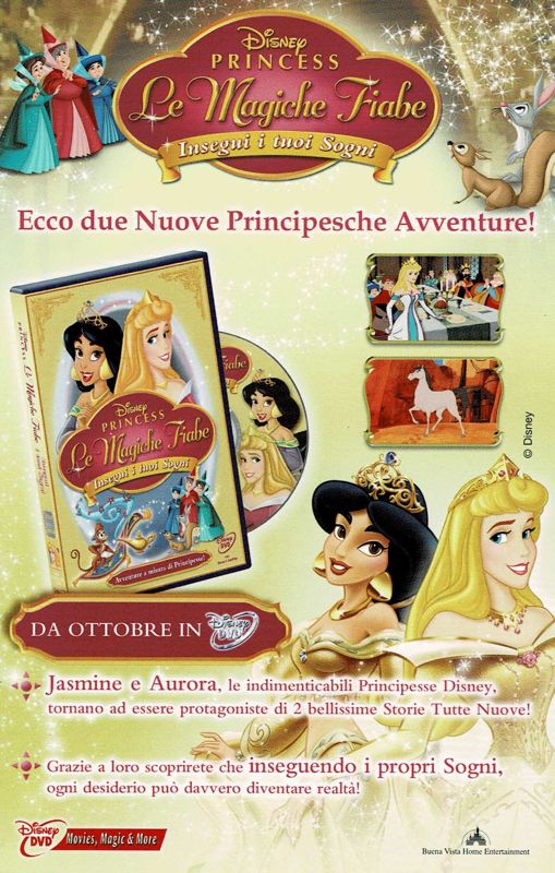 Advertisement for Disney Princess: Enchanted Journey (Windows): Front