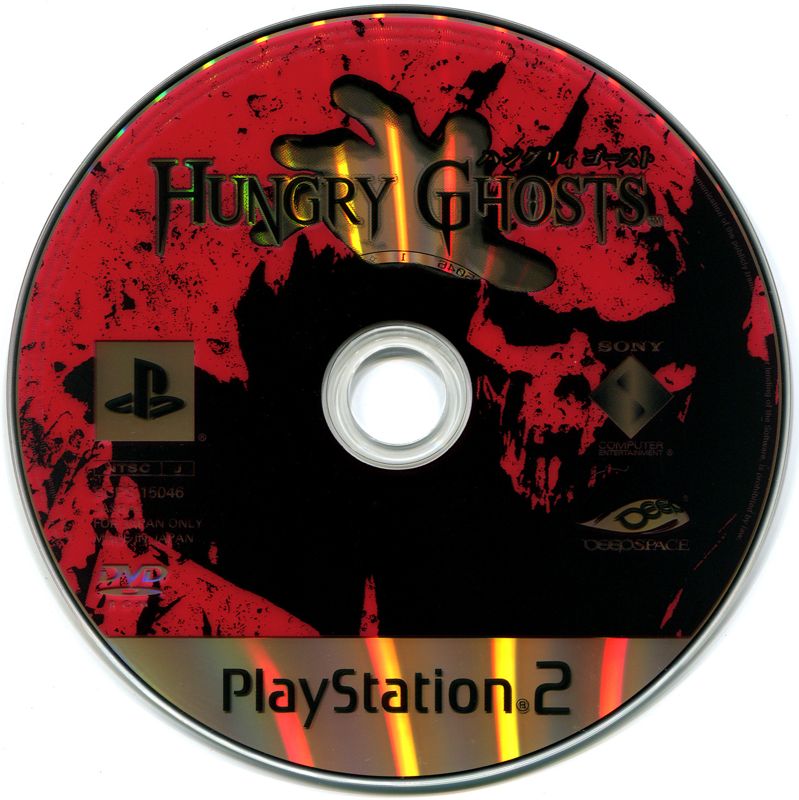 Media for Hungry Ghosts (PlayStation 2)