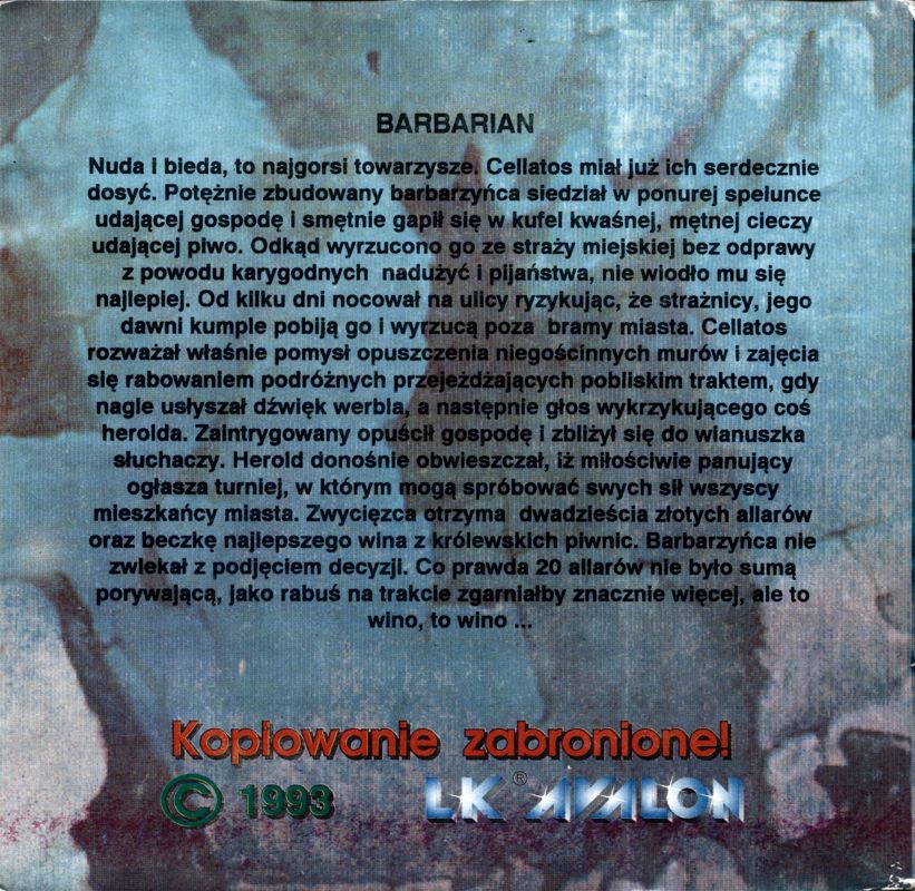 Back Cover for Death Sword (Atari 8-bit) (5.25" disk release)