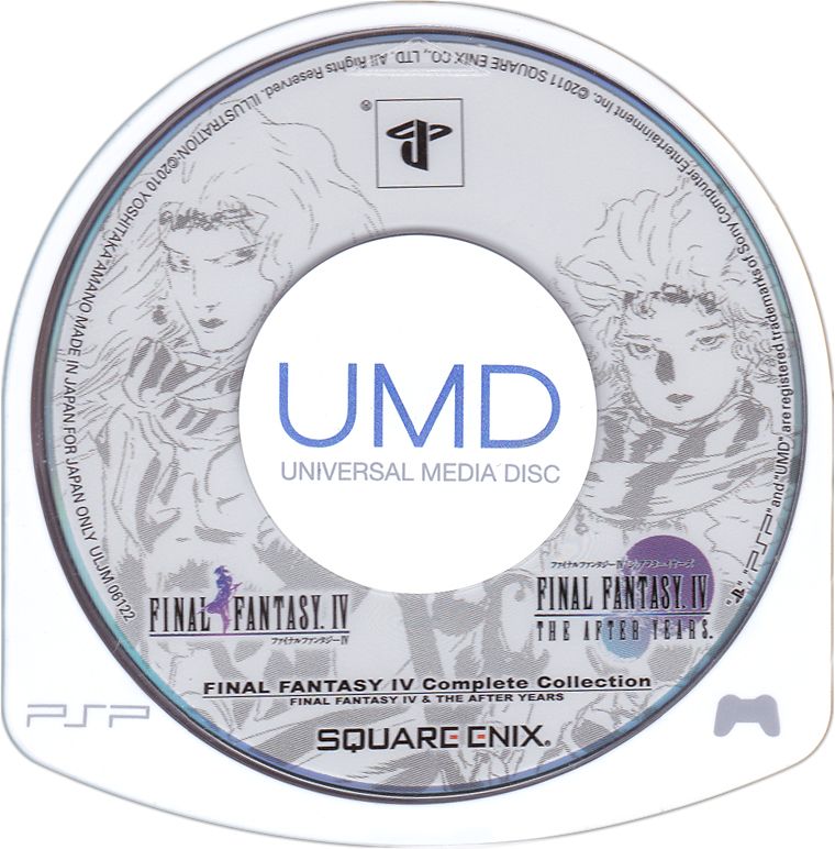 Media for Final Fantasy IV: The Complete Collection (PSP) (Ultimate Hits release)