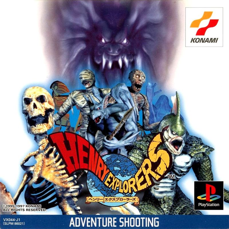 Front Cover for Crypt Killer (PlayStation)