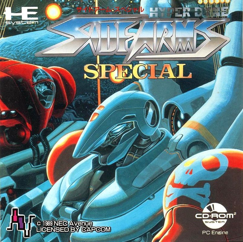 Front Cover for Hyper Dyne: Side Arms Special (TurboGrafx CD)