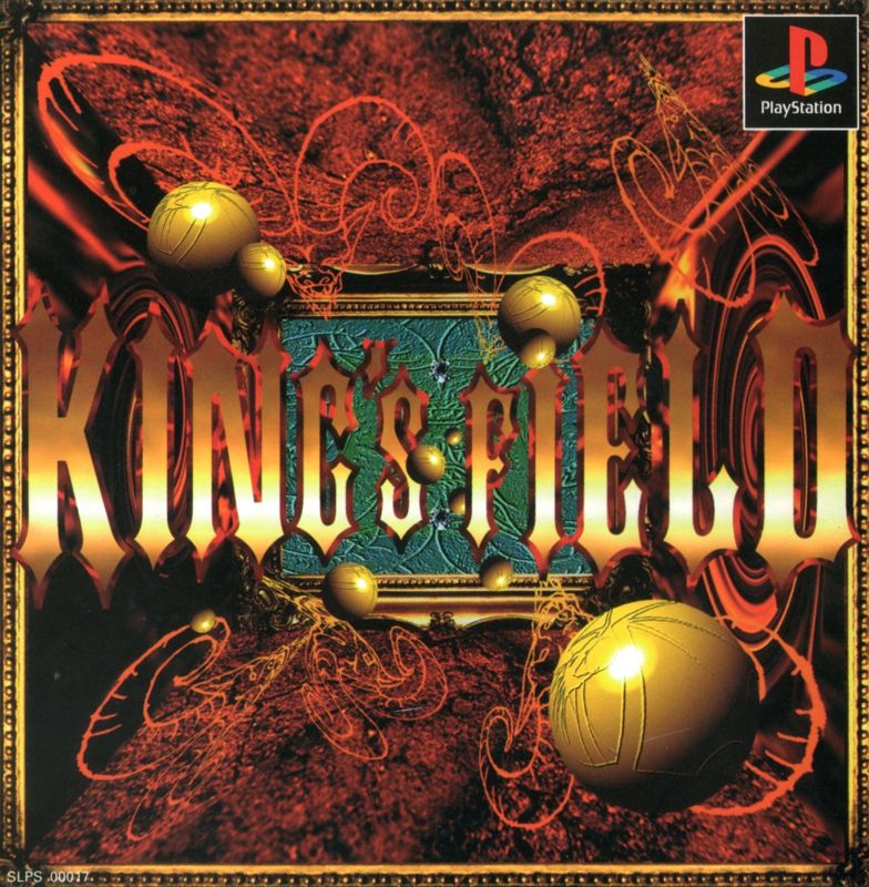 Front Cover for King's Field (PlayStation)
