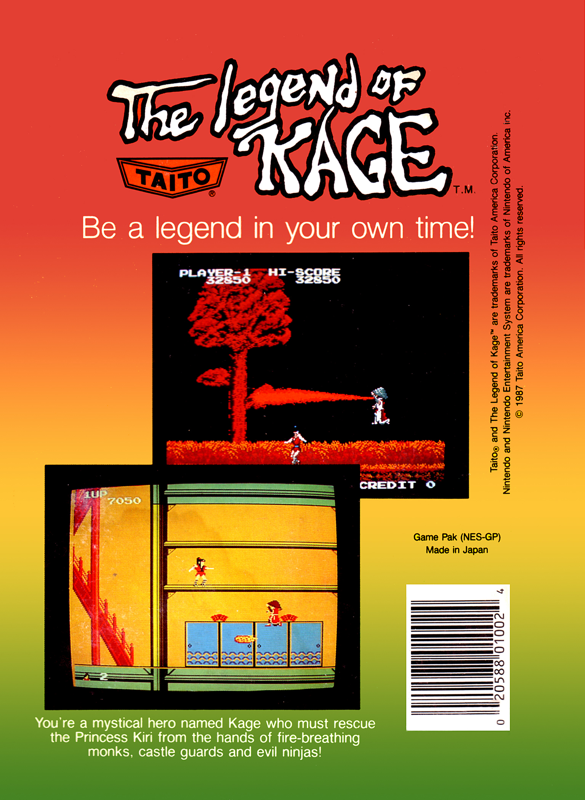 Back Cover for The Legend of Kage (NES)