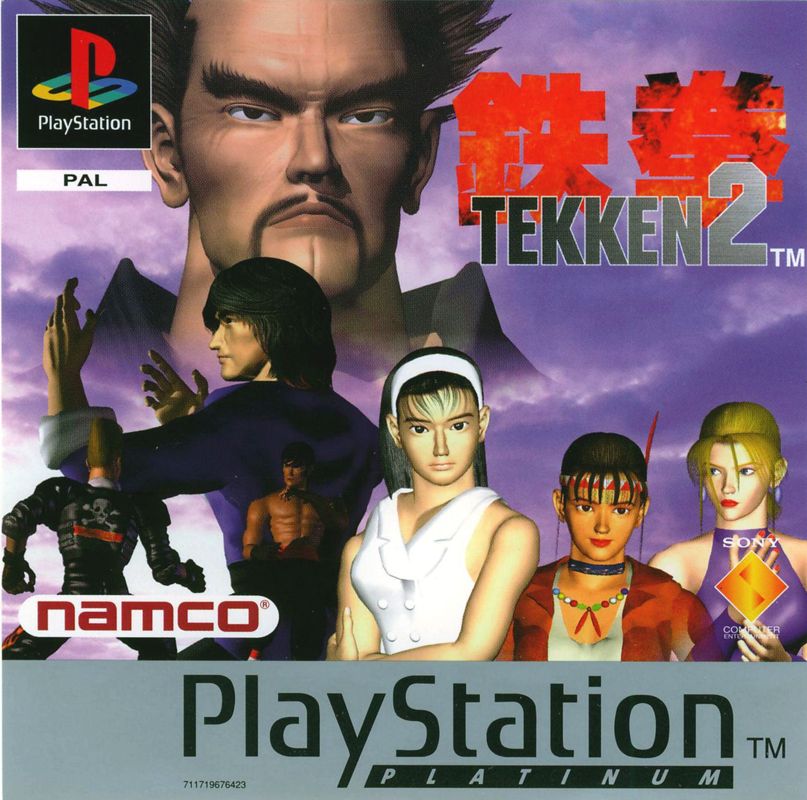 Front Cover for Tekken 2 (PlayStation) (Platinum release)