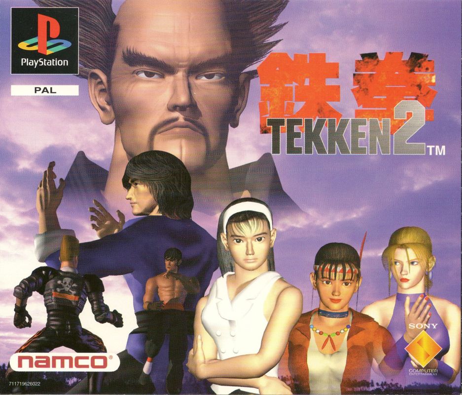 Front Cover for Tekken 2 (PlayStation)