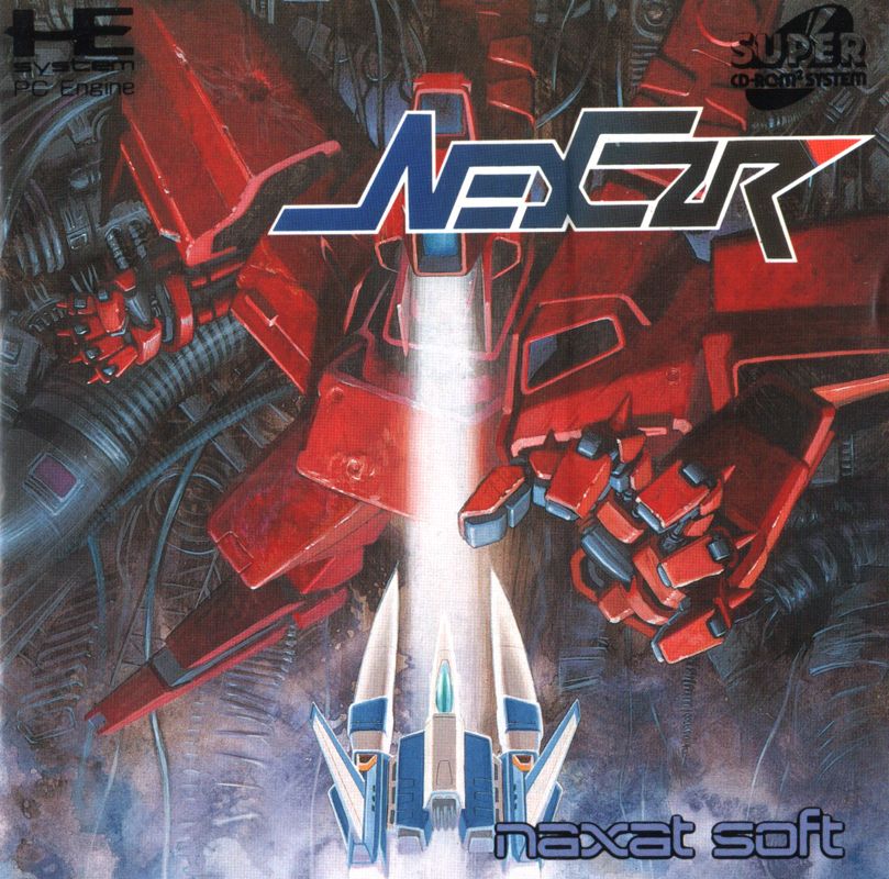 Front Cover for Nexzr (TurboGrafx CD)