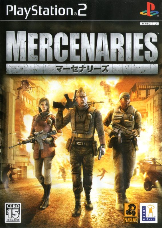 Front Cover for Mercenaries: Playground of Destruction (PlayStation 2)