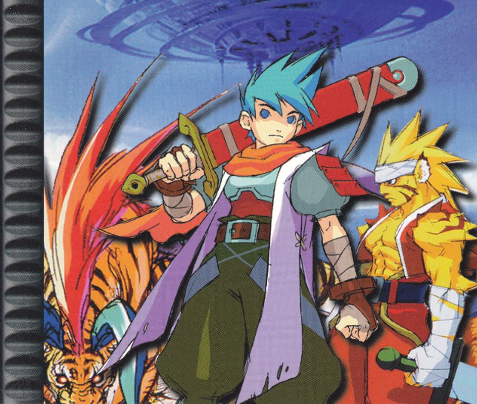 Inside Cover for Breath of Fire III (PlayStation)