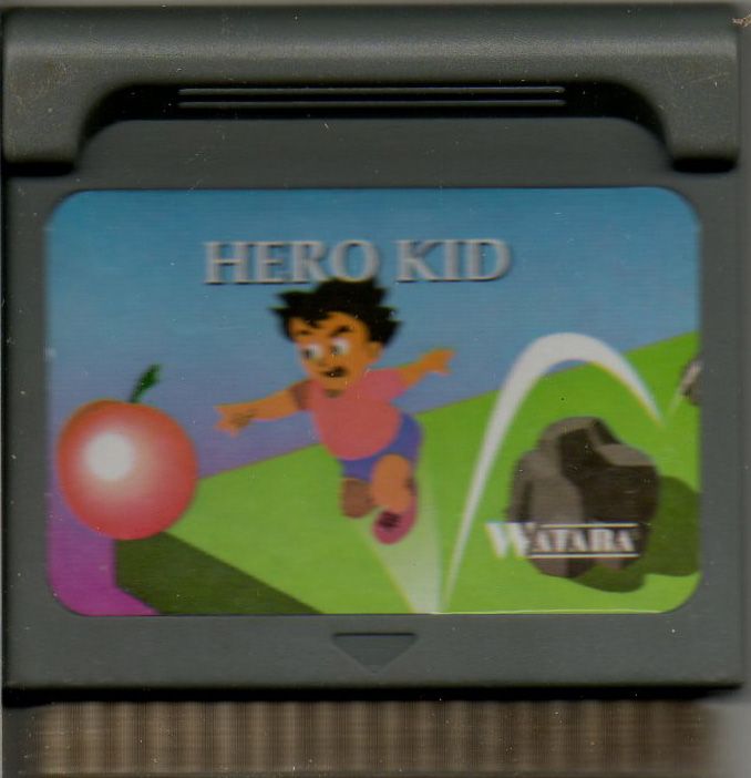 Media for Hero Kid (Supervision)