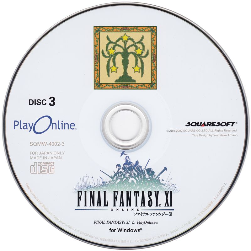 Media for Final Fantasy XI Online (Windows): Disc 3