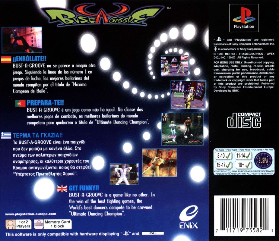Back Cover for Bust A Groove (PlayStation)
