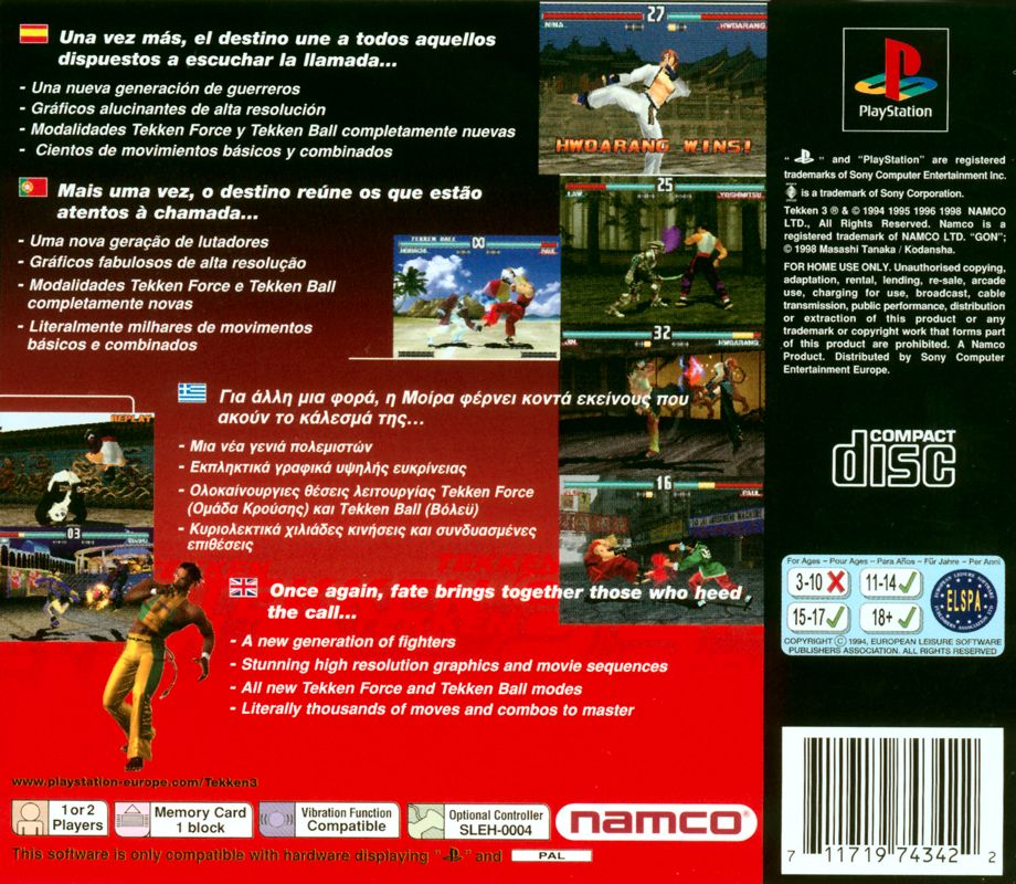 Back Cover for Tekken 3 (PlayStation)