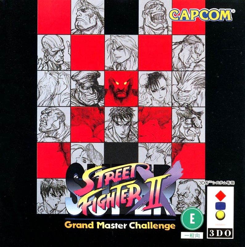 SUPER FIGHTER Ⅱ Capcom Arcade 2nd Stadium: Super Puzzle Fighter II Turbo