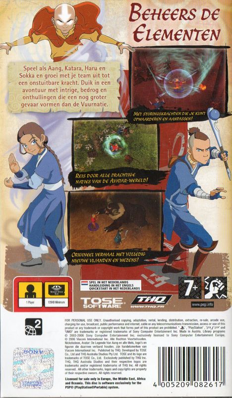 Back Cover for Avatar: The Last Airbender (PSP)